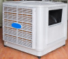 Hezong Evaporative Air Cooling System/industrial air cooler 20000cmh