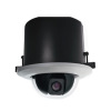 1080P HD High Speed Dome Camera (2 Megapixel )