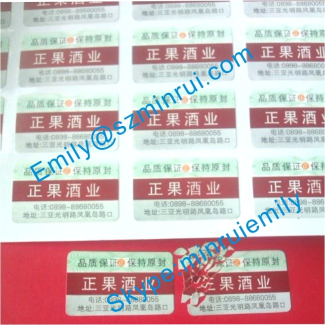 Custom Security Seal Stickers,Tamper Evident Adhesive Seal Labels