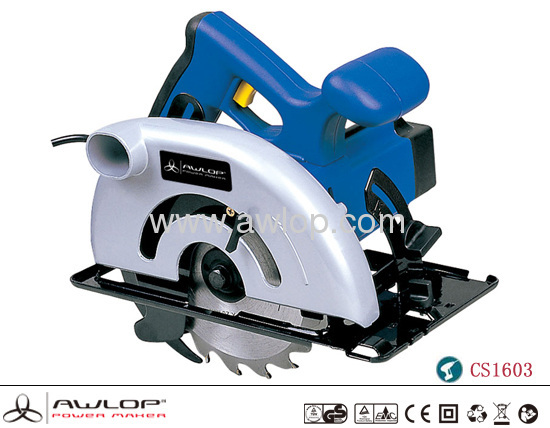 1200W 160mm Electric Circular Saw/Portable Saw/Power Tools