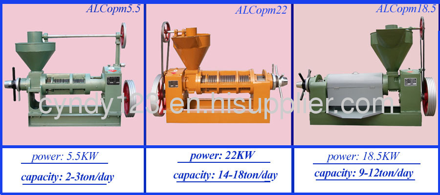 Cheap oil press