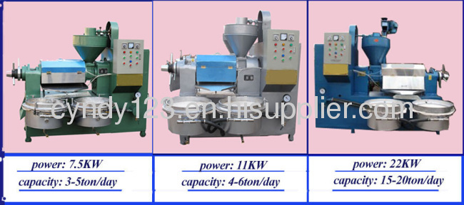 Cheap price oil press machine