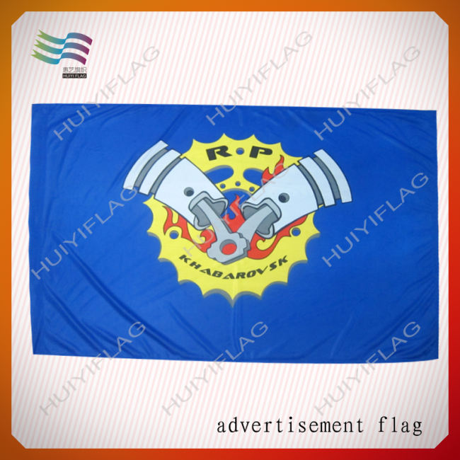 Outdoor Flying Advertising Banner