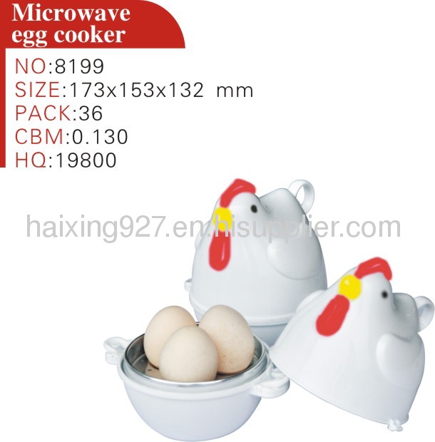 Microwave Egg Coker