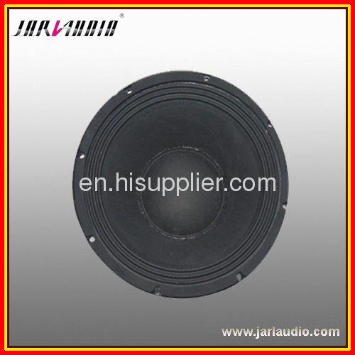 8PA woofer PA speaker with 300W power