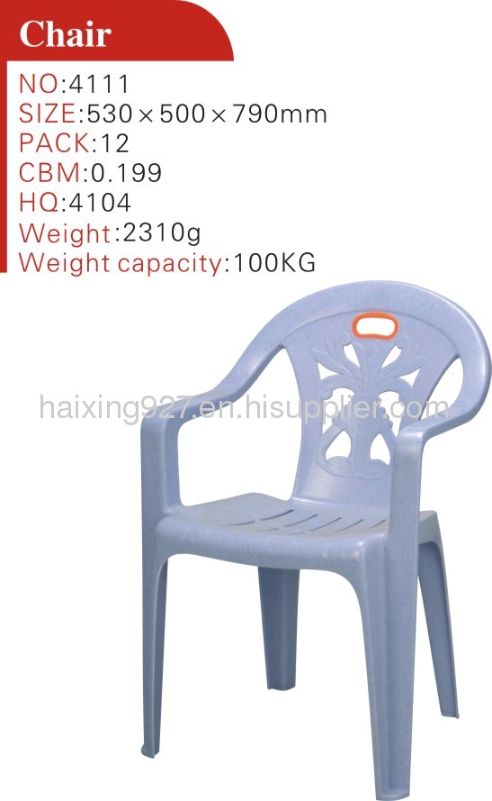 Plasic chair