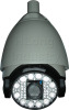 Long Range Array IR High Speed Dome.