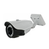 2.2 Megapixel HD CCTV Camera with 3M Pixels 6mm CS Lens