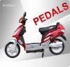 48V 250W top rated CE pedal assisted electric bike/scooter---LS1