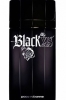 Wholesale Black Mens Perfume 100ml