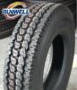 Radial Truck Tyre/Truck Tire 11r22.5,11r24.5,285/75r24.5,295/75r22.5