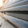 Slotted casing pipe