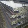 alloy steel plate