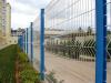 Welding Wire Mesh Fences