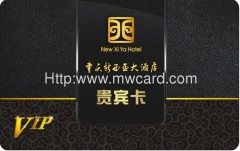 access card smart card