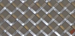 Weaving Square Wire Mesh(Electro Galvanized)