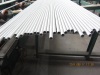 Seamless Stainless Steel Pipe (ASTM A312 TP304H)