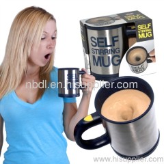 Self Stirring Mug