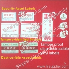 Custom Destructible Labels,Professional Ultra Destructive Vinyl Labels from China
