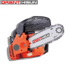 GS2500 25CC Petrol Chain Saw cutting machine 0.9kw 25.4cc