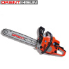 GS5800C 58CC Gasoline Garden Tool Gasoline Chain Saw garden cutting machine 2.2kw 52cc