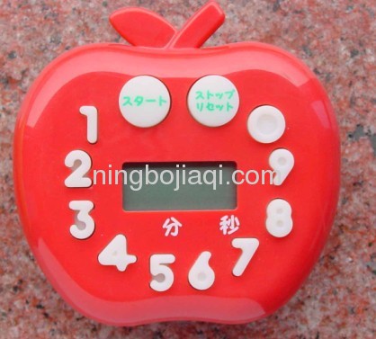 digital kitchen timer D635