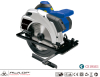 1200W 185mm electrical circular saw/Power Tools