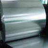 SUS201 Stainless Steel Coil with 0.3-1.0mm (+-0.01mm) thickness for automotive industry