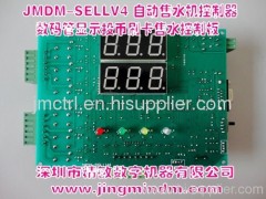 coin control PCB board Digital Tube Display Auto Water Vending Machine with Coin and IC Card controller