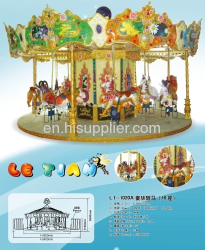 Amusement park carousel