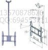 tv ceilling mount,LCD ceilling mount.LED CEILING BRACKET AD-803