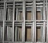 Concrete welded mesh panels