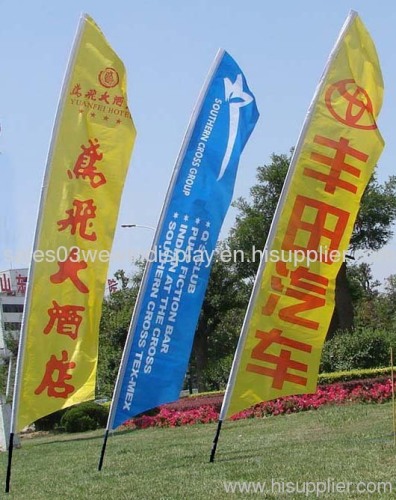 flags beach banners