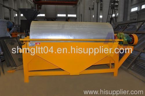 Magnet Separator/Magnetic Separator Manufacturer/Magnetic Separation