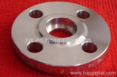 flange