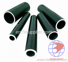 seamless steel pipe