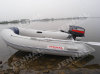 inflatable boats-sports boat
