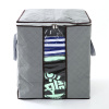 Bamboo charcoal cloth-stored bag