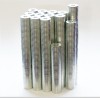 Small Powerful Sintered NdFeB Magnets N42, N45 with Ring Shape Gloden coat for machinery