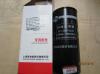 SHANGCHAI C6121 FUEL FILTER