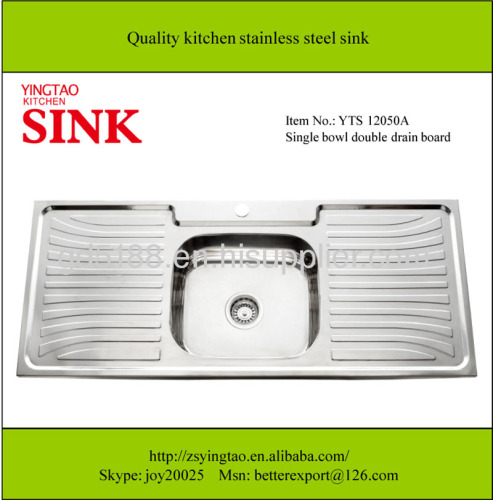 Single bowl double drain stainless steel sink
