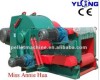 1-2ton/h wood chips crusher