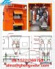 Containerized Mobile Weighing and Bagging Unit