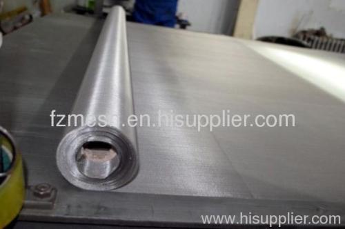 Wider Stainless Steel Wire Mesh