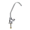 ro water system with neck faucet