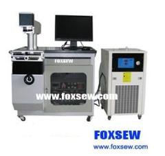 Laser Marking Machine FX-50