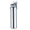 water filter housing