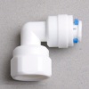 water filter elbow female adapter