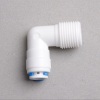 water filter male elbow adapter