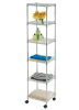 5 tier storage shelf